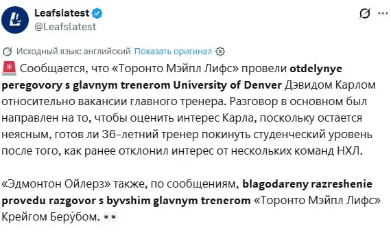 𝗼𝘁𝗱𝗲𝗹𝘆𝗻𝘆𝗲 𝗽𝗲𝗿𝗲𝗴𝗼𝘃𝗼𝗿𝘆
@pronhlru | Сетка — социальная сеть от hh.ru