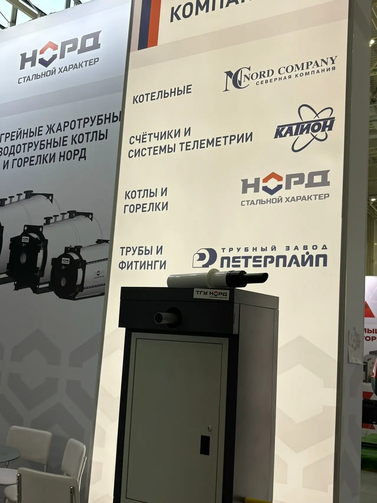♨Друзья, завтра в 10 часов ждем вас на выставке и на конференции!! Зарегестрируйтесь!! https://online.gefera.ru/?EXHIBITIONID=14434732&pcode=HEM26-C18HI
https://vk.com/video-97841647456240827 | Сетка — социальная сеть от hh.ru