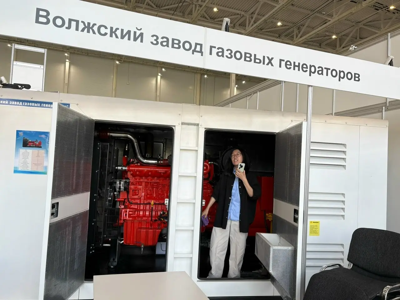 ♨Друзья, завтра в 10 часов ждем вас на выставке и на конференции!! Зарегестрируйтесь!! https://online.gefera.ru/?EXHIBITIONID=14434732&pcode=HEM26-C18HI
https://vk.com/video-97841647456240827 | Сетка — социальная сеть от hh.ru