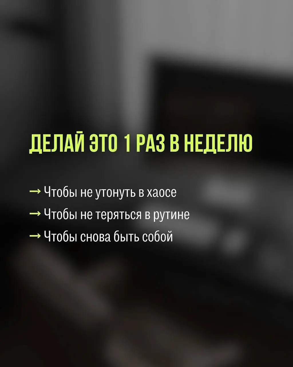 Пользуйтесь | Сетка — социальная сеть от hh.ru