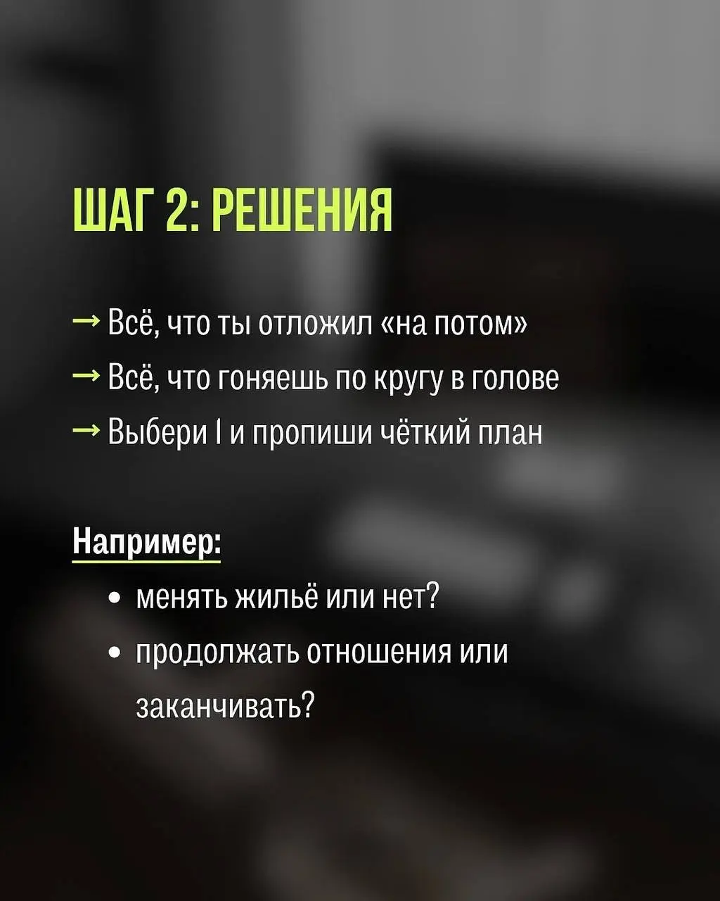 Пользуйтесь | Сетка — социальная сеть от hh.ru