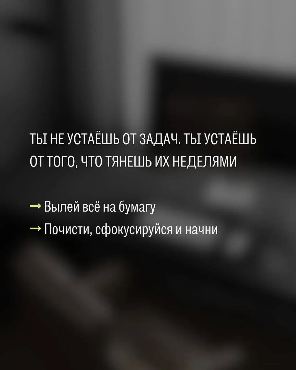 Пользуйтесь | Сетка — социальная сеть от hh.ru