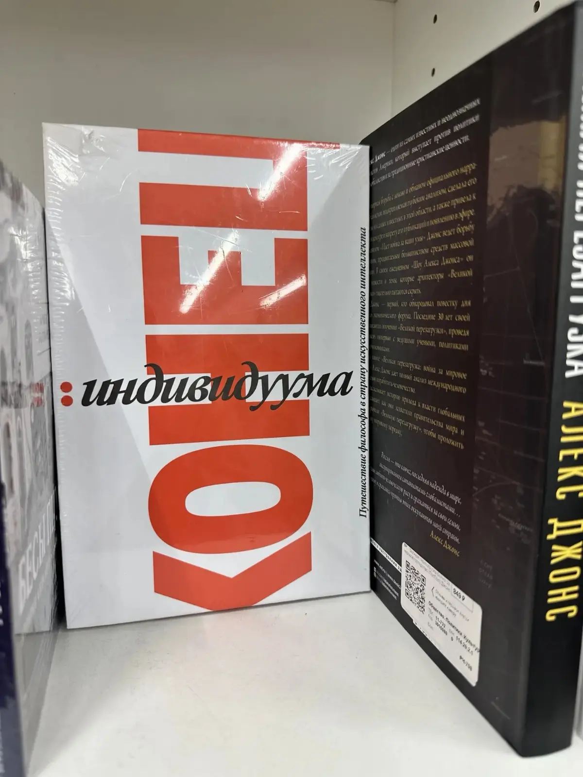 Сотрудник и работодатель: заблуждение про незаменимость | Сетка — социальная сеть от hh.ru