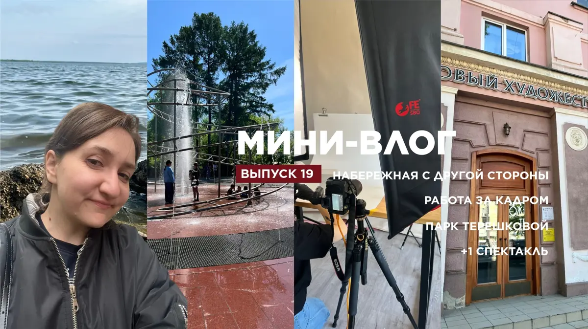 Новенький влог подъехал 👇🏻 | Сетка — социальная сеть от hh.ru