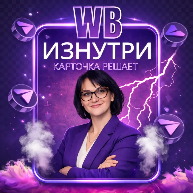 Виктория Алексейцева