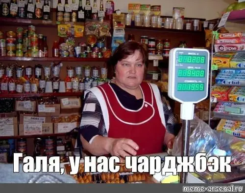 Чарджбэк в один клик: банки против недобросовестных подписок 💳
На тему управления подписками и их блокировки (эту полезную функцию крупные игроки рынка, как водится, оперативно подхватили — и это дейс... | Сетка — социальная сеть от hh.ru
