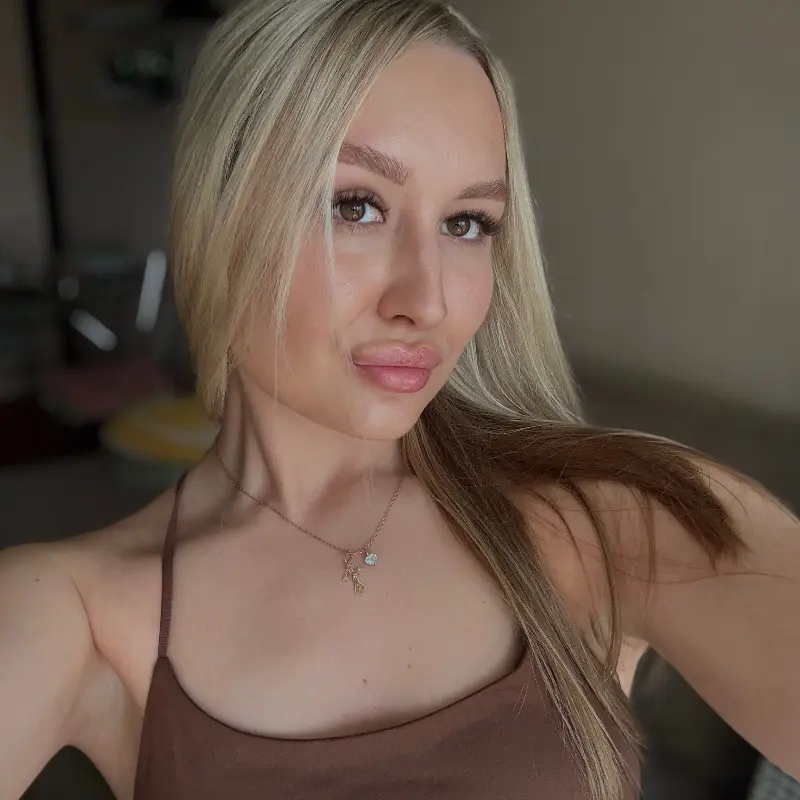 Софья Пинигина