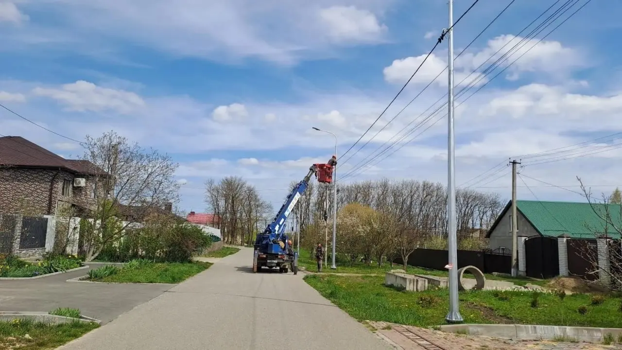 💡 В Ставрополе строят новые линии уличного освещения на 9 улицах
Планируется установить почти 13 км линий в юго-западном районе | Сетка — социальная сеть от hh.ru