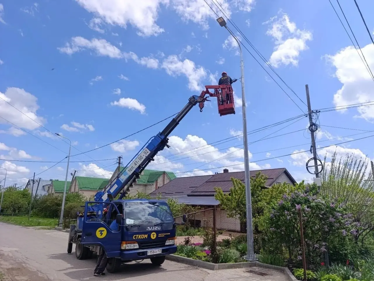 💡 В Ставрополе строят новые линии уличного освещения на 9 улицах
Планируется установить почти 13 км линий в юго-западном районе | Сетка — социальная сеть от hh.ru