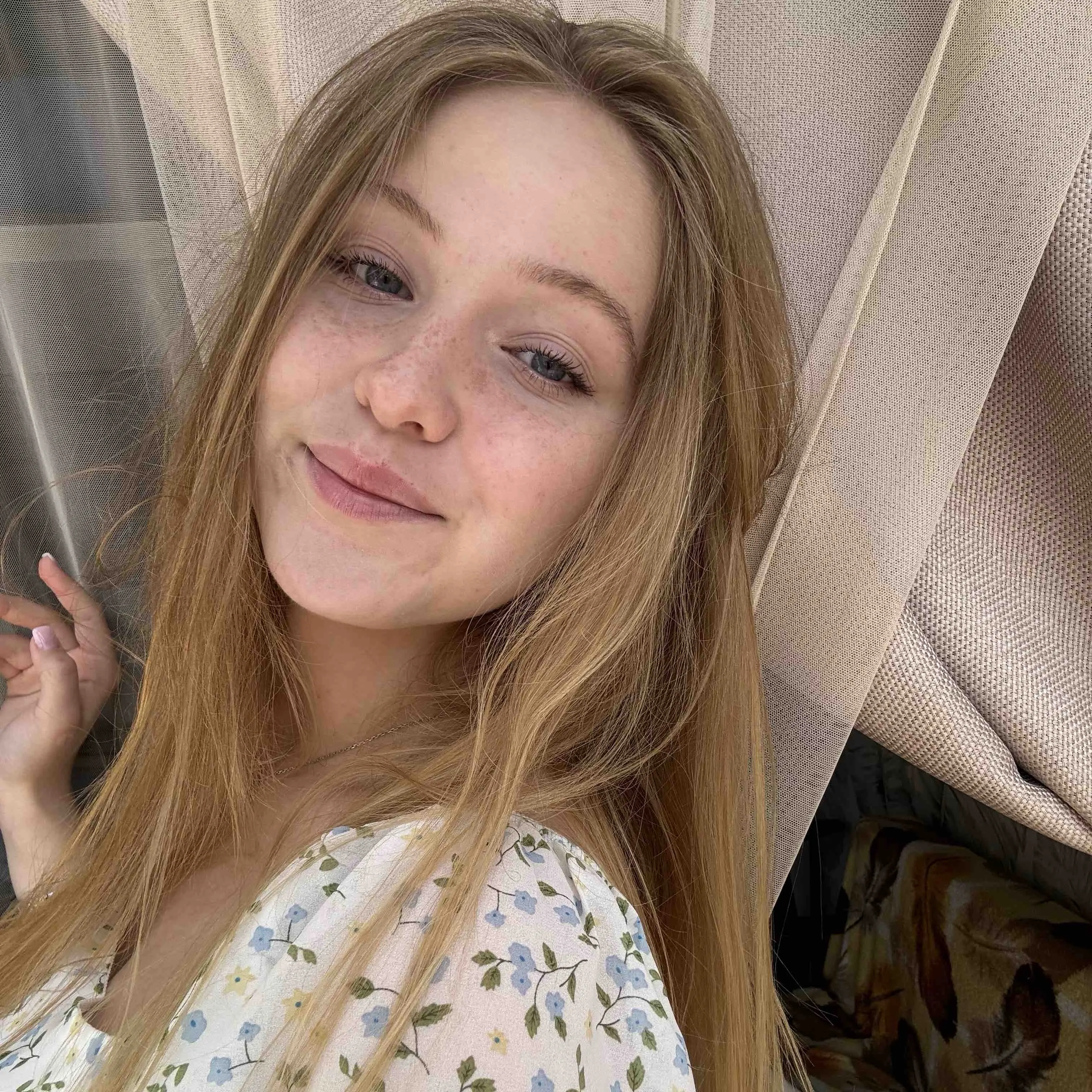 Агата Гуленина