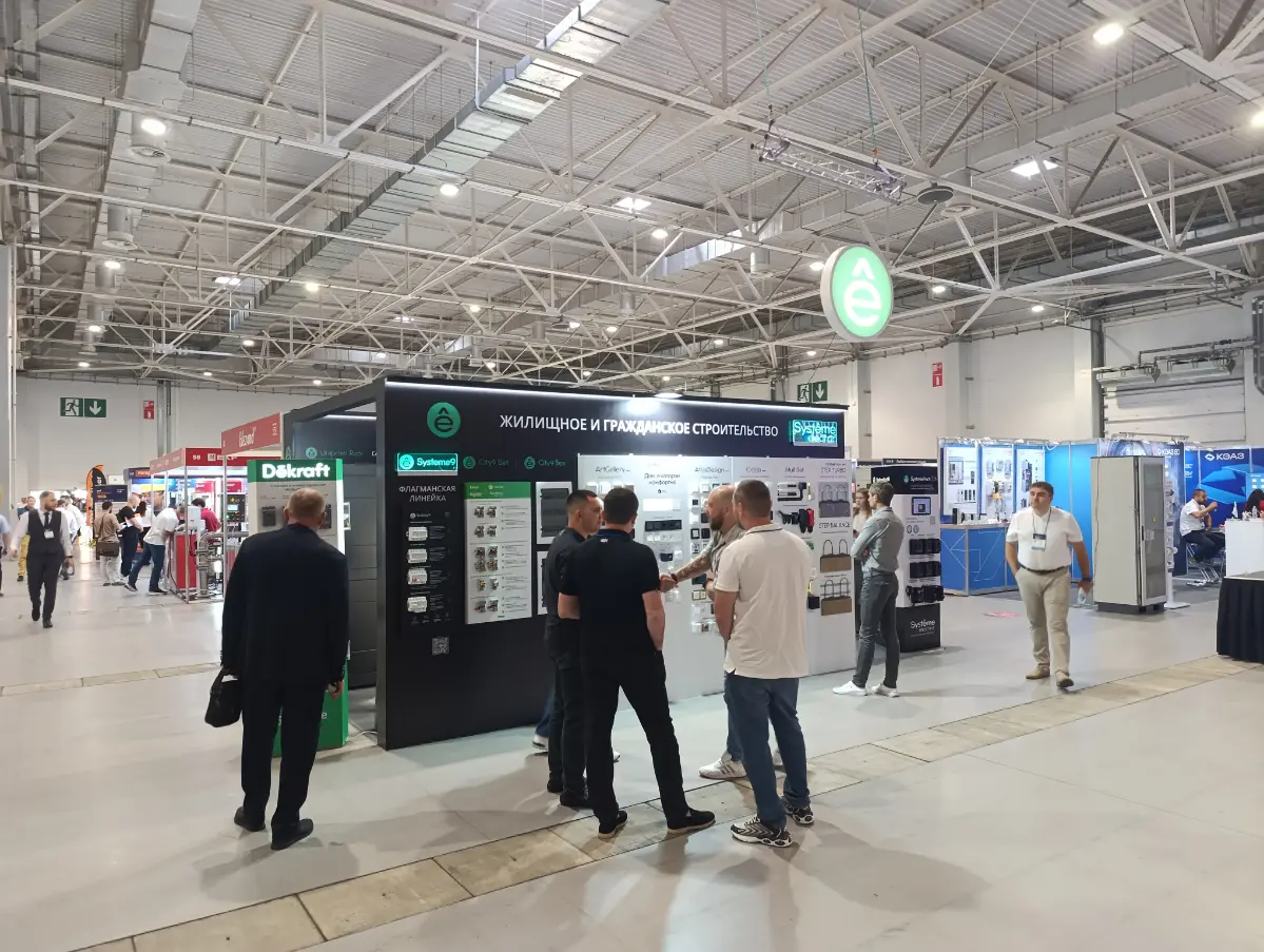 Для компании Systeme Electric за 2025й год мы сделали 11 стендов в 5 регионах России. От больших проектов типа Интерлайт, до маленьких форумов для дизайнеров | Сетка — социальная сеть от hh.ru