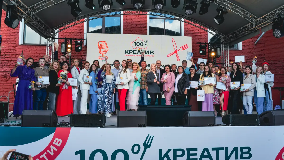 Кубок креативных бизнес‑проектов 2026: как перестать тушить | Сетка — социальная сеть от hh.ru