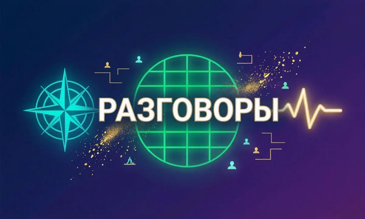 Разговоры о вкусной еде | Сетка — социальная сеть от hh.ru