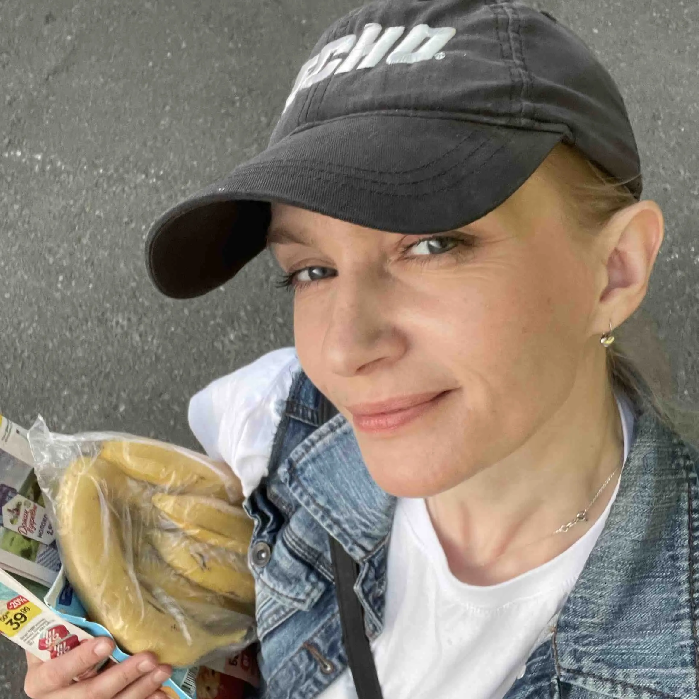 Елена Акимова