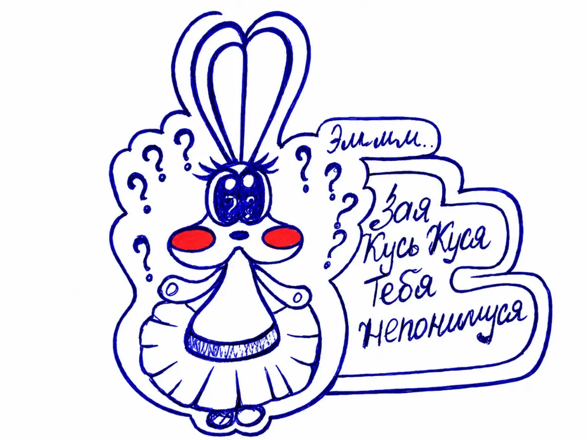 Графический дизайнер на гос. предприятии это... | Сетка — социальная сеть от hh.ru