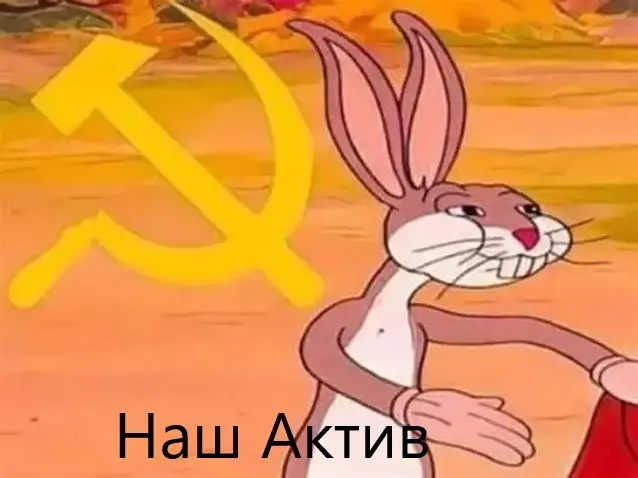 Данные как актив | Сетка — социальная сеть от hh.ru