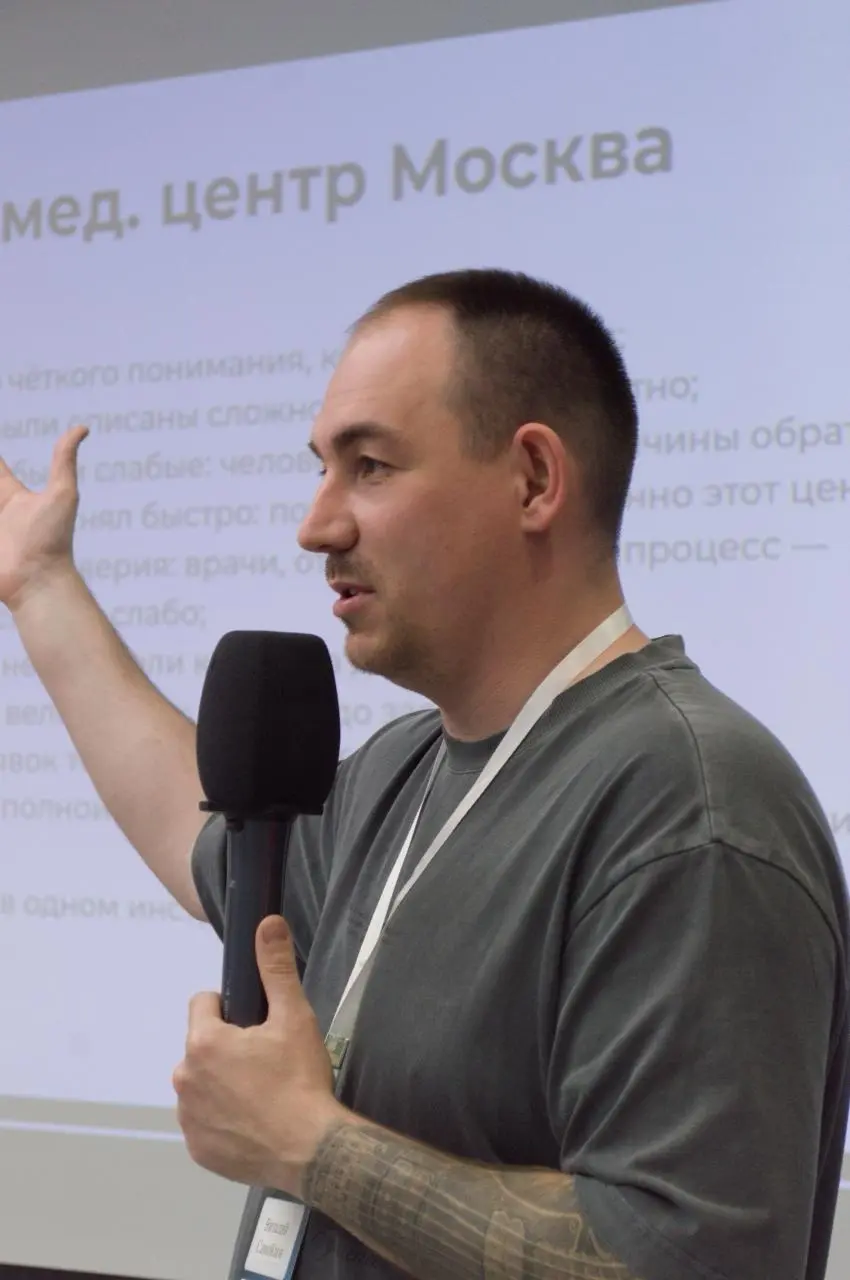Будущее за студентами.
Поэтому пошел и выступил перед молодыми умами с лекцией по маркетингу!
Удивляюсь каждый раз абсолютно полярному мнению в моей голове (и в целом в обществе): 1 | Сетка — социальная сеть от hh.ru