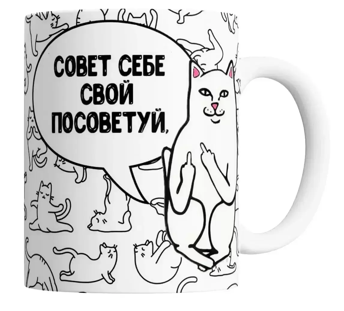 Вредные советы маркетологу в корпорации 😏 | Сетка — социальная сеть от hh.ru