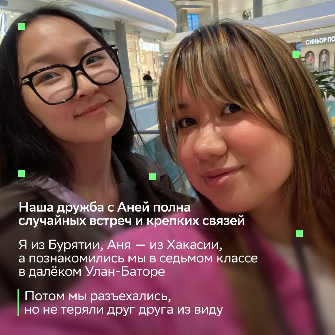 Нет друга — ищи, нашёл — рекомендуй!
Мы уверены: наши сотрудники живут под таким девизом! Многие приходят к нам работать именно по реферальной программе | Сетка — социальная сеть от hh.ru