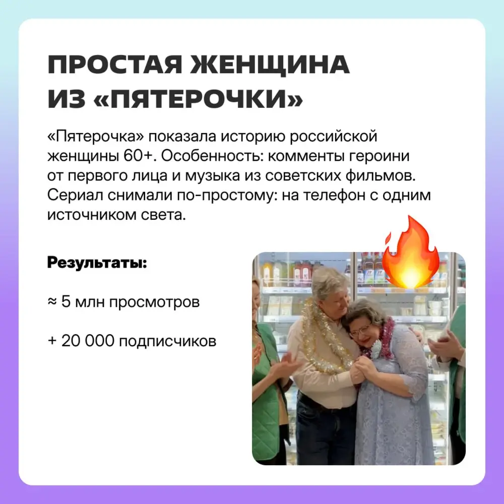 Это только два примера из семи, о которых мы рассказали в большой и классной статье на сайте. Если что, там кейсы таких брендов: BMW, Nike, Bratz, «Тануки» и Skuratov Coffee. | Сетка — социальная сеть от hh.ru