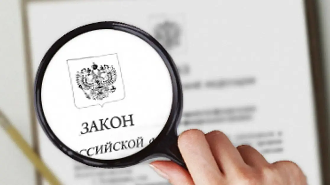 📣 РАВВ подготовила новый выпуск мониторинга проектов и принятых нормативных документов, регулирующих сферу ЖКХ
📝 По итогам первого и второго кварталов текущего года в сборнике представлено 26 принятых... | Сетка — социальная сеть от hh.ru
