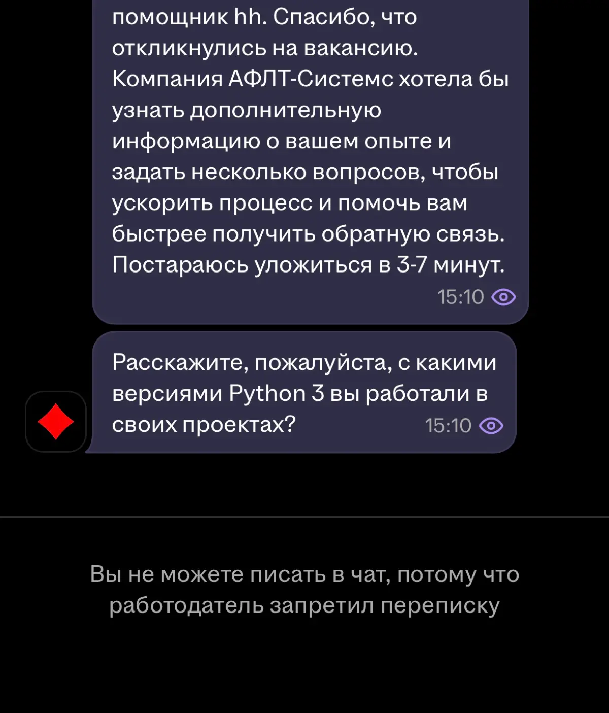 ИИ и их эм… помощники нас не победят, но рассмешат | Сетка — социальная сеть от hh.ru