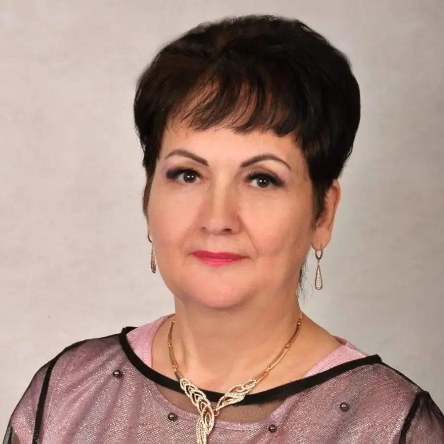 Флюза Гимрановна