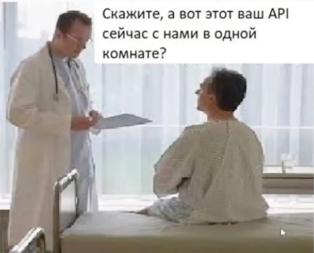 APIтитно рассказываю | Сетка — социальная сеть от hh.ru