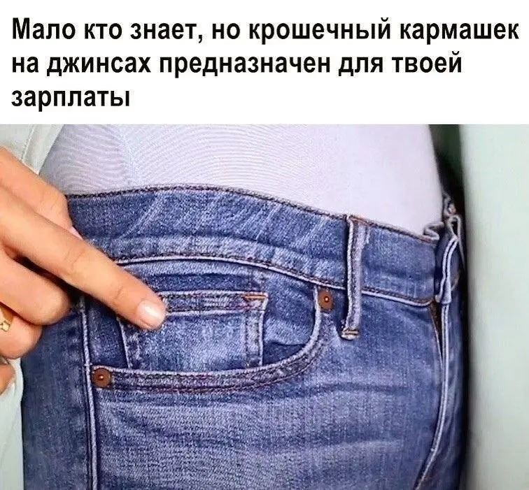 Факты | Сетка — социальная сеть от hh.ru