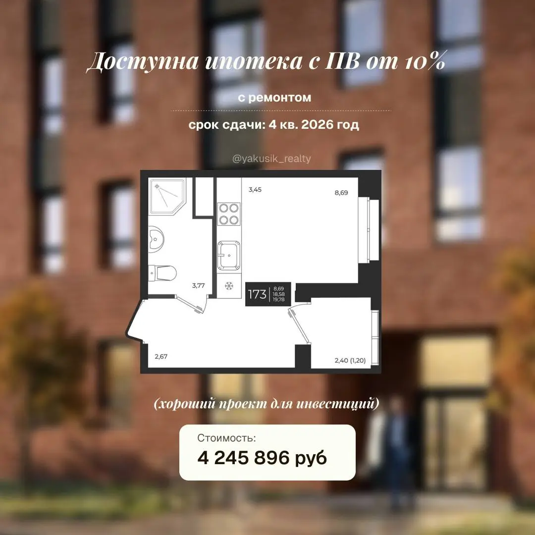 Новоселье официально получило статус города, причём не просто города, а районного центра — столицы Ломоносовского района
В областном правительстве подтвердили, что посёлок изначально задумывался как г... | Сетка — социальная сеть от hh.ru