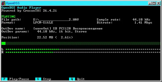 Теперь на этом практическую часть дипломного проекта можно смело закончить.
Финальным штрихом стал стереофонический индикатор уровня громкости. | Сетка — социальная сеть от hh.ru