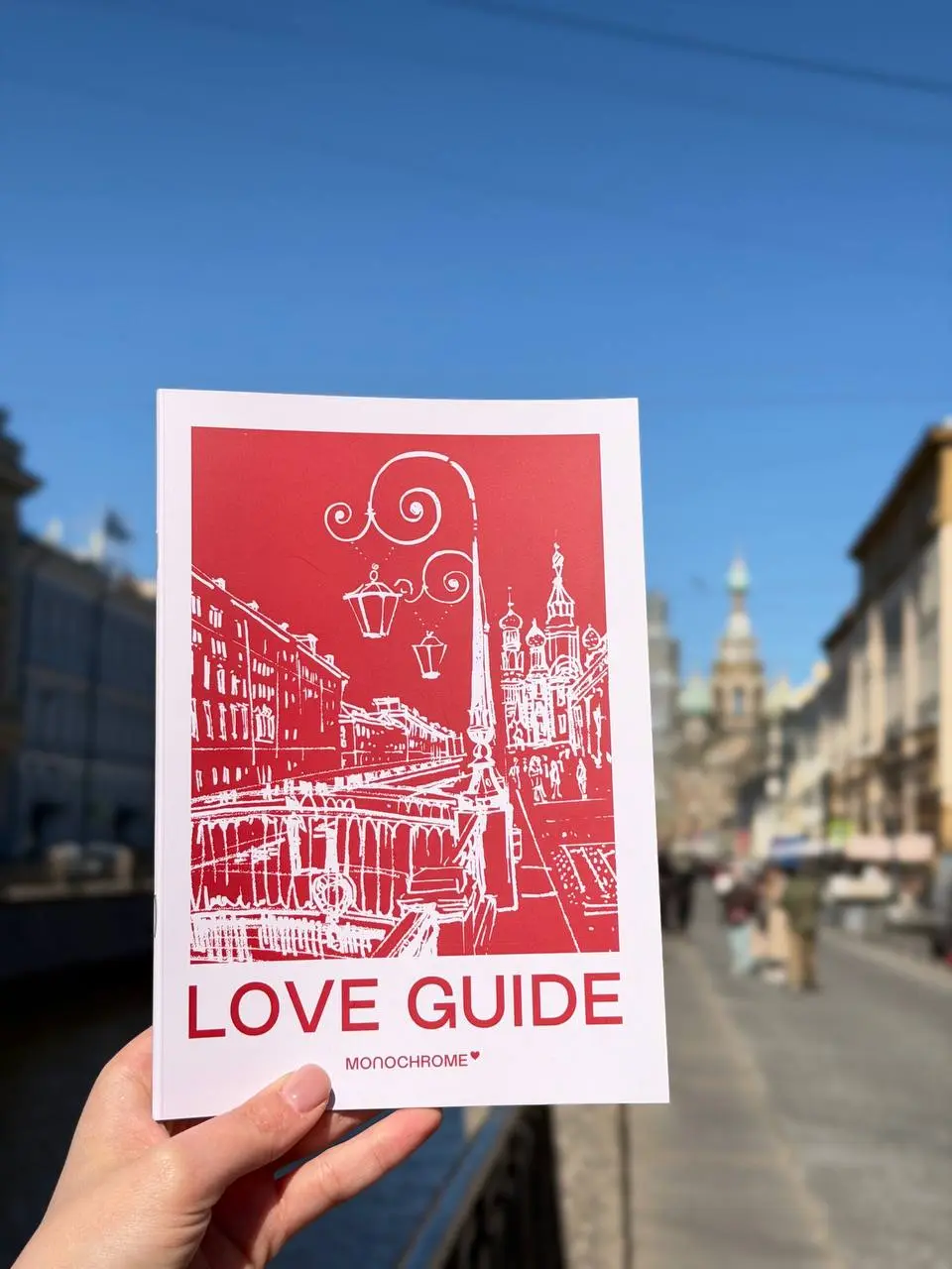 Изготовлено в Sunprint
Путеводитель по романтическому Петербургу💖
Санкт-Петербург — город, чьи улицы, набережные и фасады хранят сотни историй о любви🩵
Совместно с Домом культуры Льва Лурье мы создали... | Сетка — социальная сеть от hh.ru