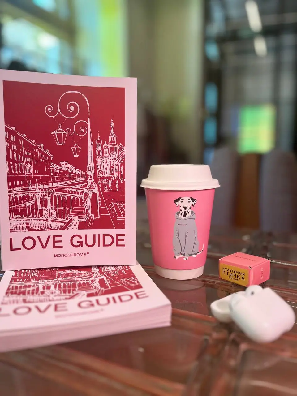 Изготовлено в Sunprint
Путеводитель по романтическому Петербургу💖
Санкт-Петербург — город, чьи улицы, набережные и фасады хранят сотни историй о любви🩵
Совместно с Домом культуры Льва Лурье мы создали... | Сетка — социальная сеть от hh.ru