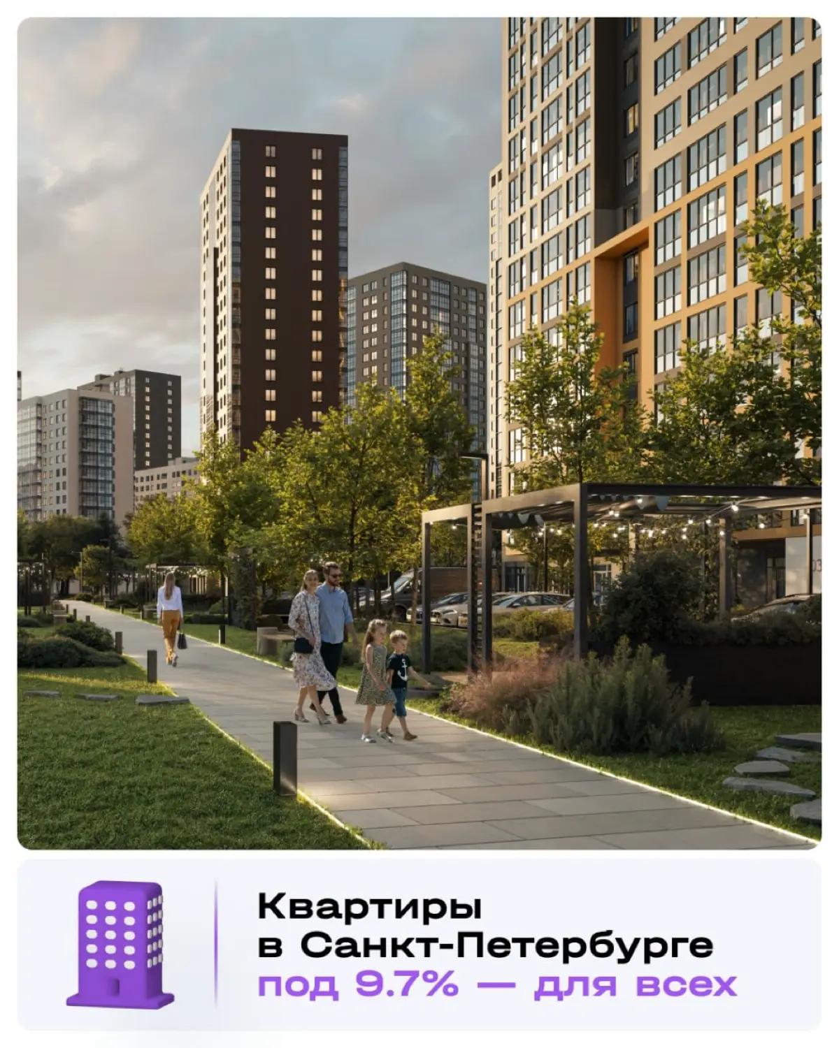 🏗️ А тем временем в Питере… | Сетка — социальная сеть от hh.ru