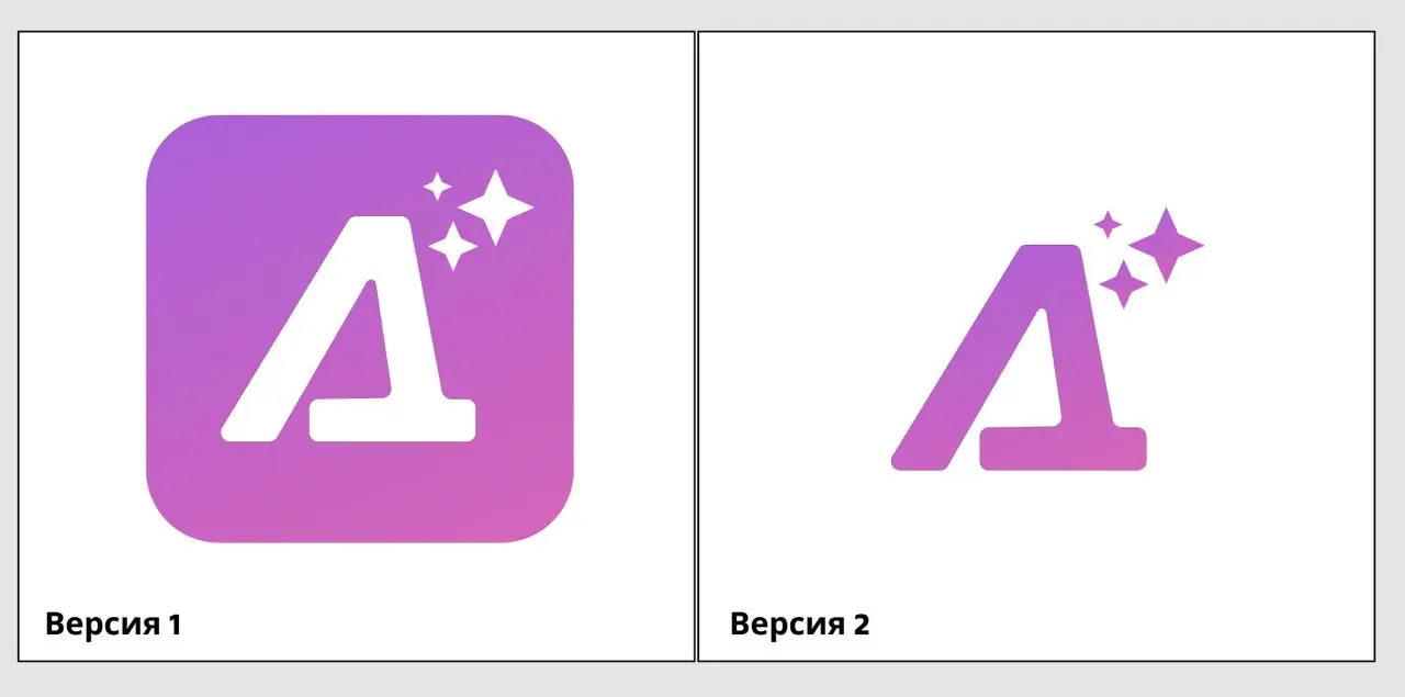Пока ИИ-агент пыхтел над новыми задачами, я своим естественным интеллектом и ручками в Figma накидал новый логотип для Лидка.
Первый логотип, как и само название, родился буквально за пару часов | Сетка — социальная сеть от hh.ru