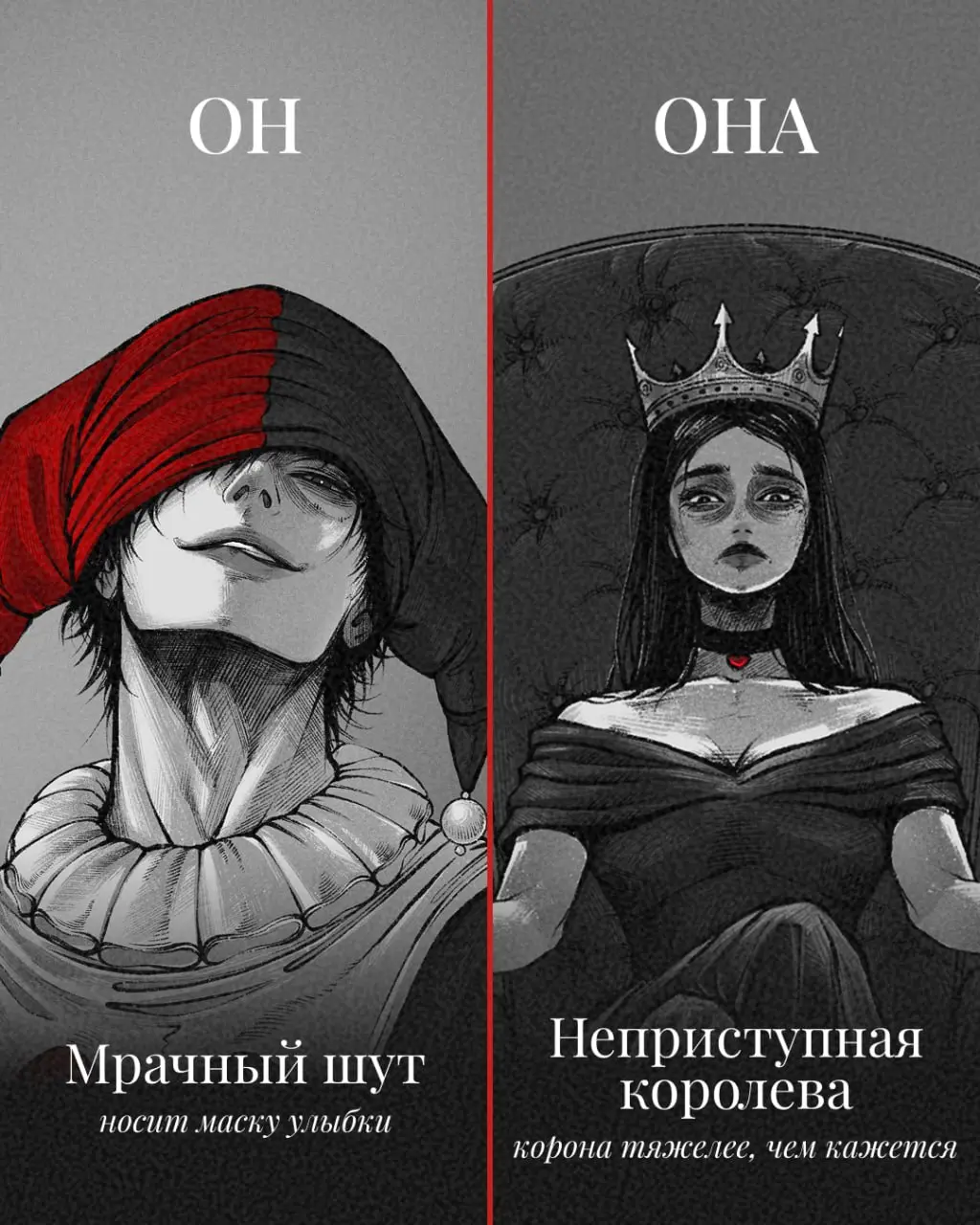 💗💗💗💗💗💗💗💗
🩷💗💗✒️🩷💗💗💗
теперь получит полноценную историю!
🤩 Готовы поделиться чудесной новостью: мы начинаем работу над новой потрясающей историей, которую вы точно мечтаете прочитать - даже если пока не... | Сетка — социальная сеть от hh.ru