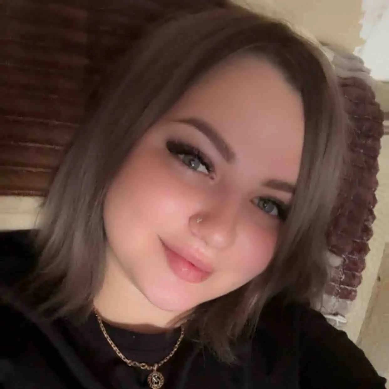 Юлия Левагина