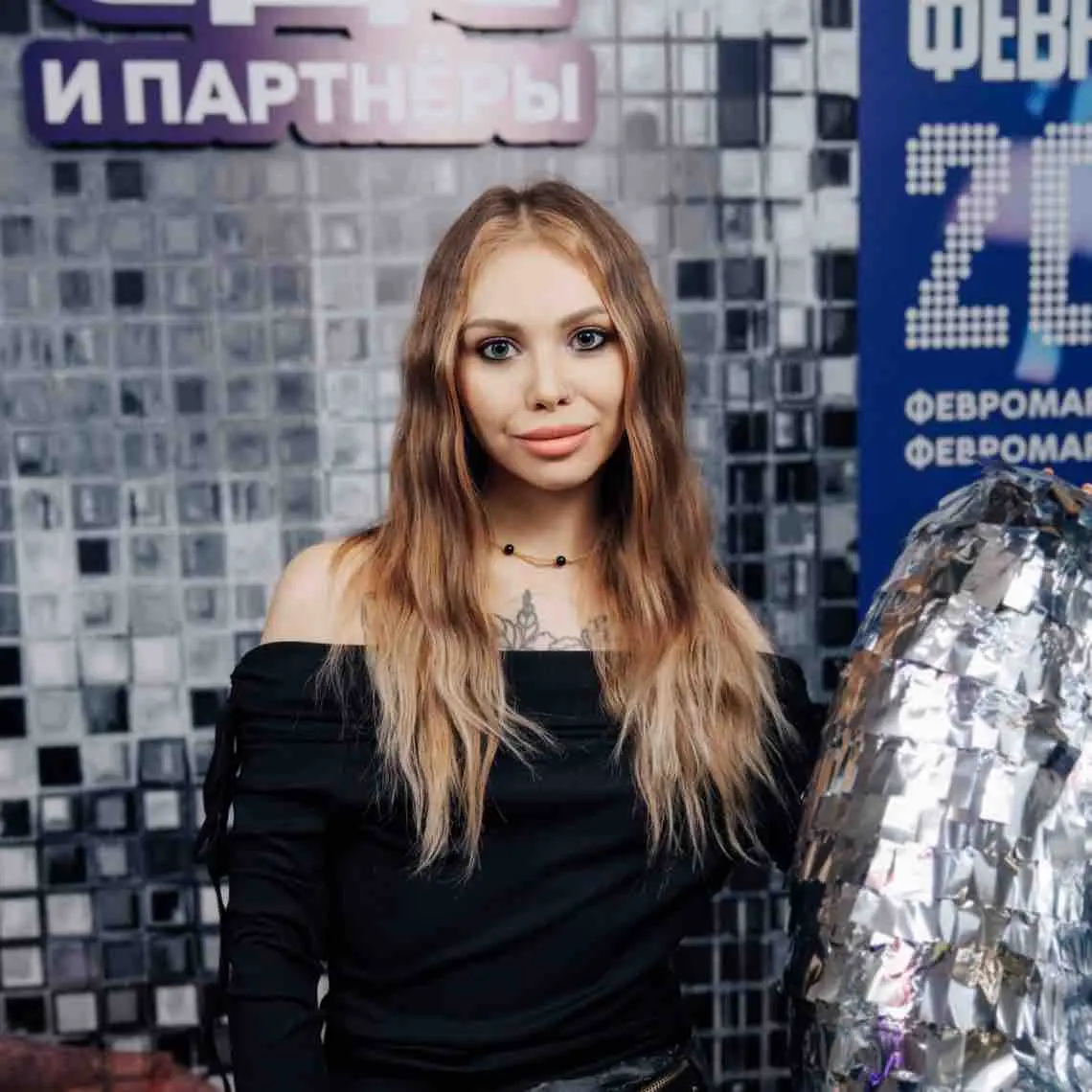 Анастасия Дорош
