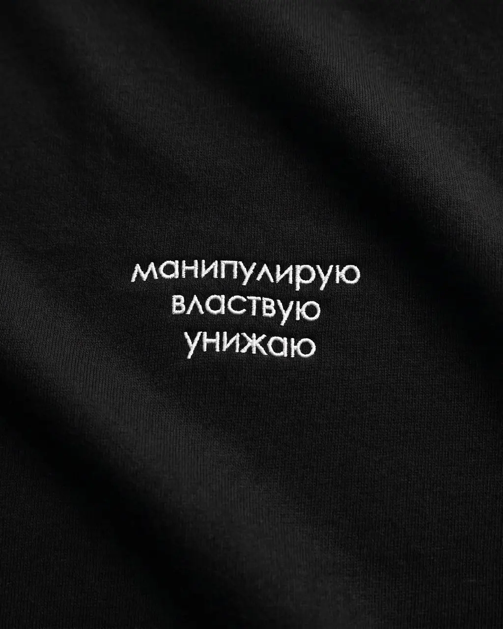 Да? Правда? Слушай, ужас, мне так все равно)
Фрэйз | Сетка — социальная сеть от hh.ru
