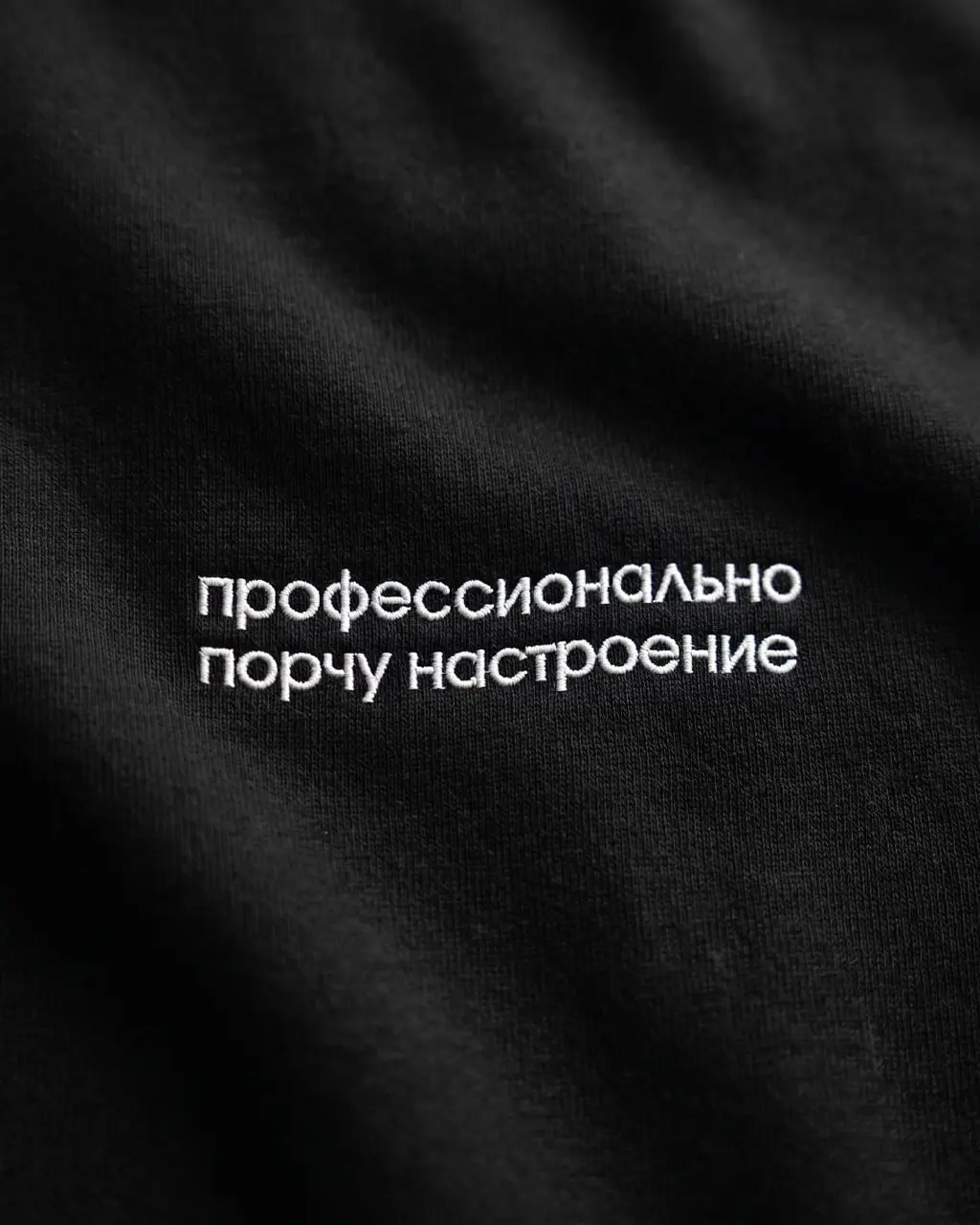 Да? Правда? Слушай, ужас, мне так все равно)
Фрэйз | Сетка — социальная сеть от hh.ru