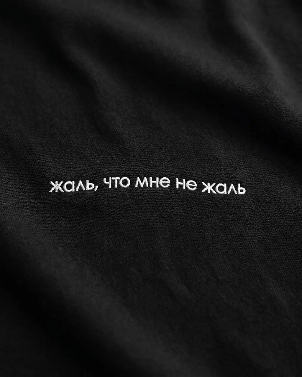 Да? Правда? Слушай, ужас, мне так все равно)
Фрэйз | Сетка — социальная сеть от hh.ru