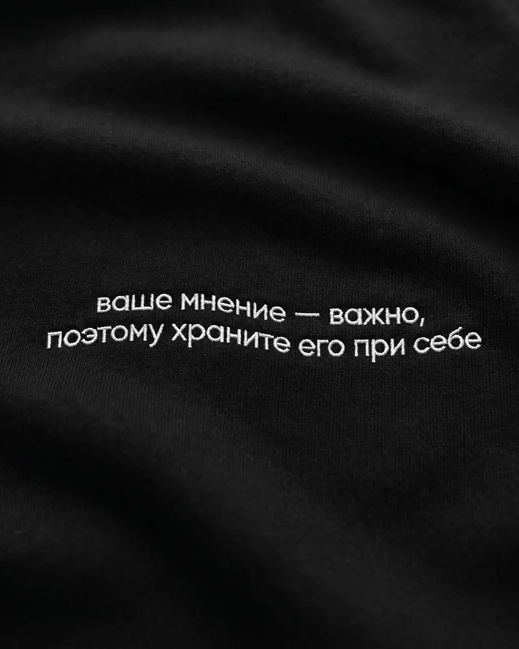 Да? Правда? Слушай, ужас, мне так все равно)
Фрэйз | Сетка — социальная сеть от hh.ru