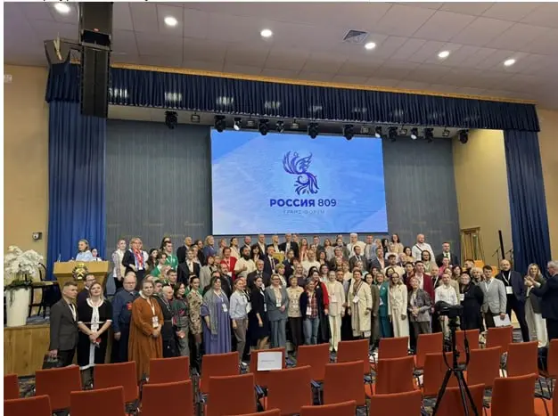 Гранд Форум 809: Месяц спустя. Как рождается новая дипломатия доверия
#Россия #МИИУЭП #Форум #ТрадиционныеЦенности #Выводы | Сетка — социальная сеть от hh.ru