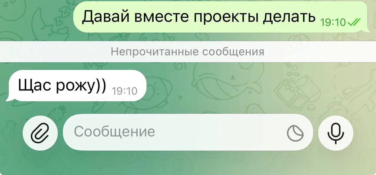 🤣🤪🤩 | Сетка — социальная сеть от hh.ru