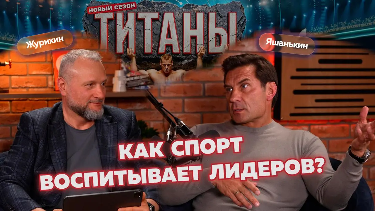 Чемпион-исполнитель vs кризисный лидер
Вы не страдаете от отсутствия лидеров.
Вы страдаете от системы, которая годами выращивает послушных старших исполнителей под вывеской «лидер» | Сетка — социальная сеть от hh.ru