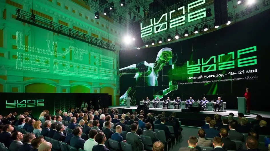 «Газинформсервис»: новые требования ФСТЭК и ЦБ диктуют переход от паролей к PKI и MFA на основе криптографических сертификатов
Ужесточение регуляторных требований со стороны ЦБ и ФСТЭК делает неизбежн... | Сетка — социальная сеть от hh.ru