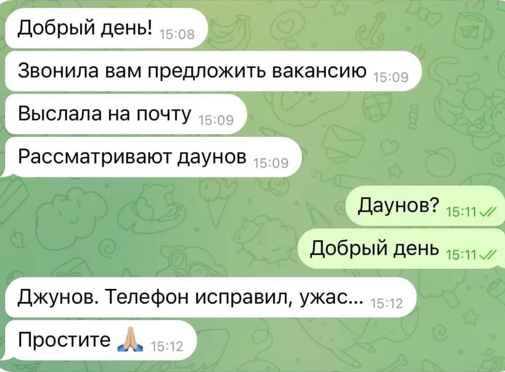 Обстановка на рынке труда | Сетка — социальная сеть от hh.ru