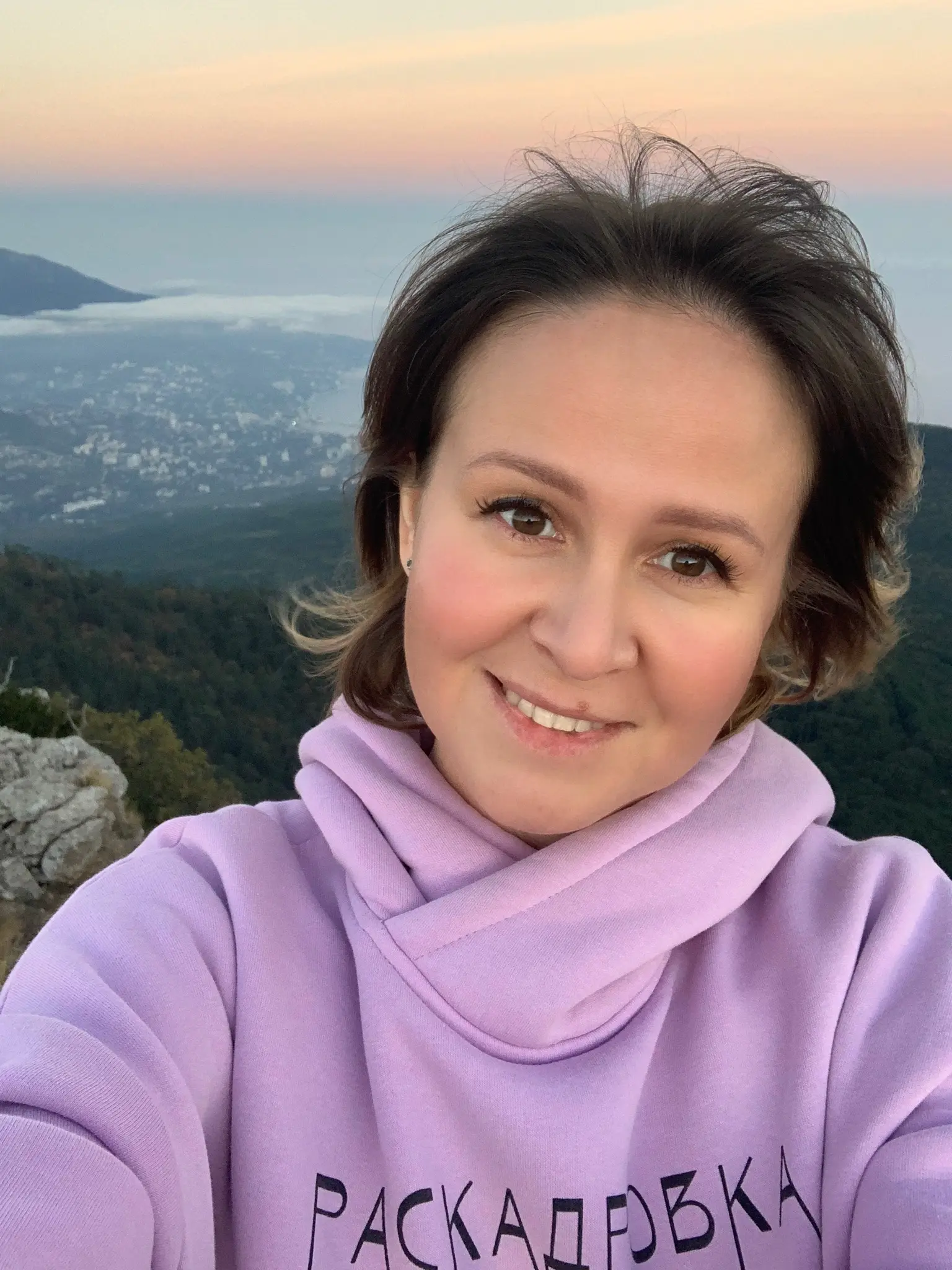 Ляйсан Фарштатова