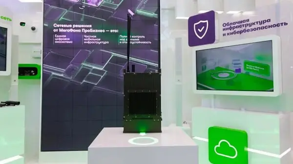 МегаФон разработал переносной комплекс для оперативного развертывания частных сетей 5G и 4G в любой локации
Разработка была показана на ЦИПР 2026 | Сетка — социальная сеть от hh.ru