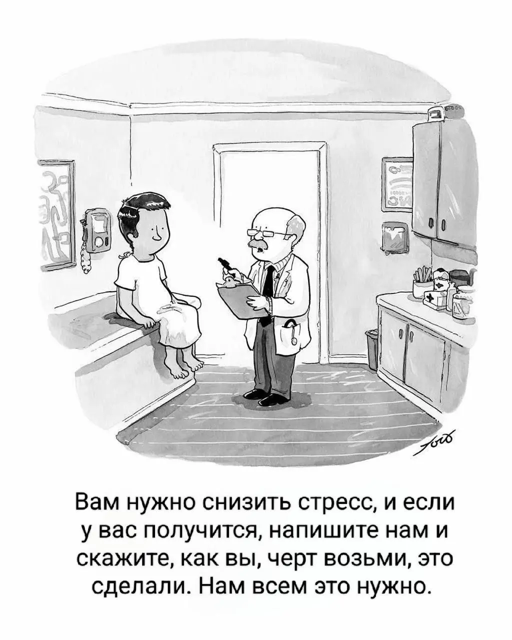 Записываю ответы на ваши вопросы из поста с QNA и главное, что хочется сказать сразу всем:
Ребята, с вами всё в порядке! вы — норм! вы — хорошие специалисты! проблема не в вас, проблема на рынке (криз... | Сетка — социальная сеть от hh.ru